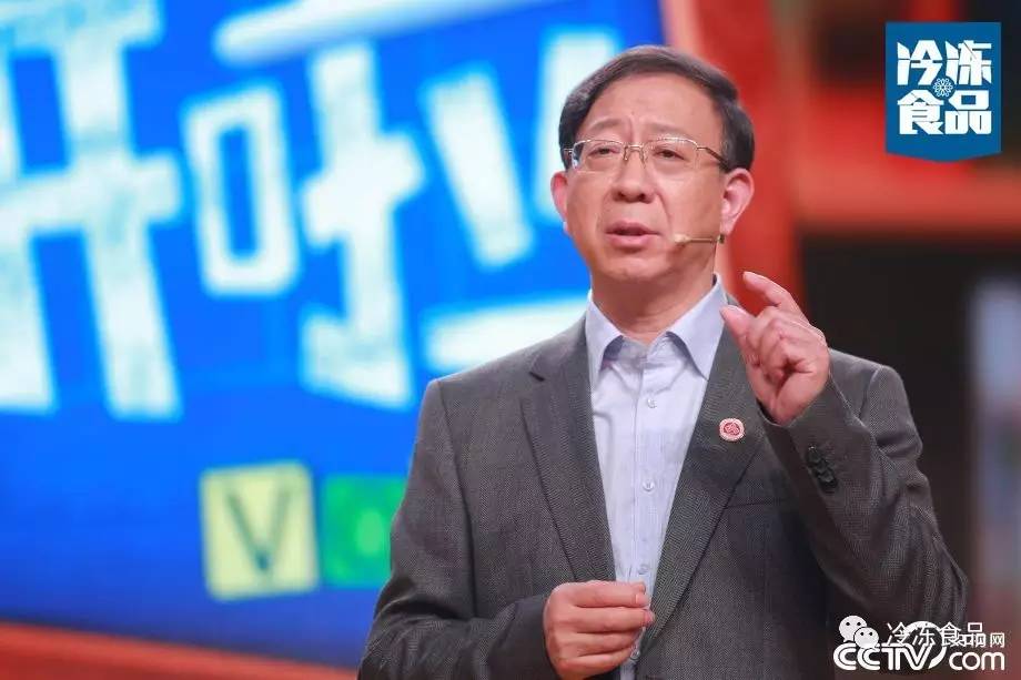 【視頻】“香料”院士孫寶國(guó)解讀食品添加劑/不要談添加劑色變，我們躲不開(kāi)更離不開(kāi)！