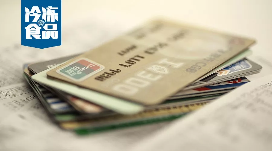 廣州冰川制冷設(shè)備全套制冷服務(wù)