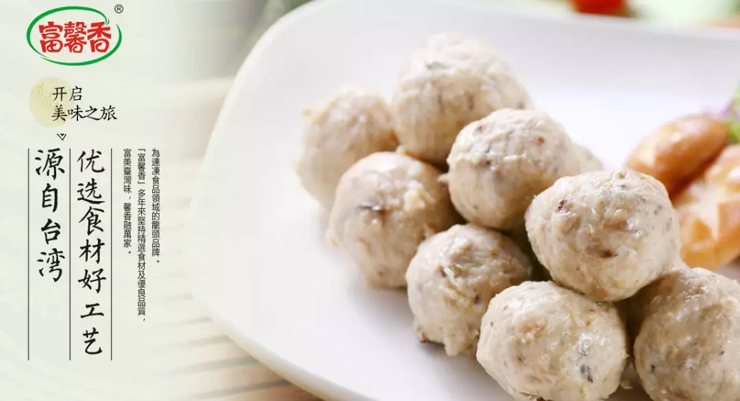 招聘丨富邦面向全國招募省區(qū)經(jīng)理，夠優(yōu)秀你就來！