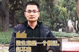 榜樣經銷商丨何亞杰：服務7000家餐飲終端，鄭州小吃店的“味道”他最懂