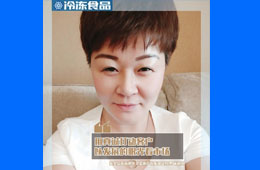 榜樣經銷商丨楊淑紅：眼光決定格局！幾年前就“觸網”布局線上，如今開始享受“紅利”……