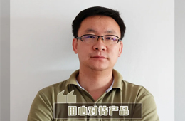 百強經銷商 | 王隆剛：科技達人跨界速凍，百萬“學費”練就開掛人生