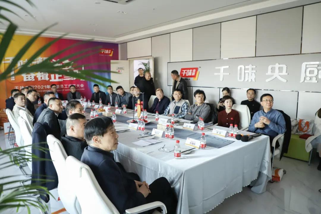 1638321878893725.jpg 1638321878893725.jpg