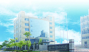 源香年薪30萬+誠聘銷售精英，好平臺讓你如虎添翼！