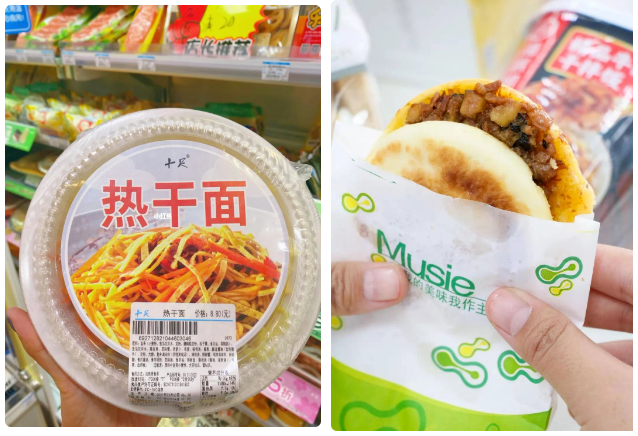 1692151038603699.png 1692151038603699.png