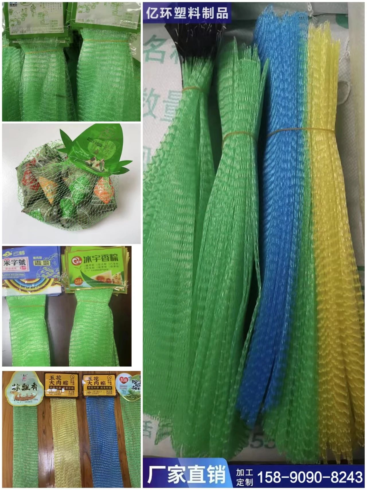 1703574231996330.jpg 1703574231996330.jpg