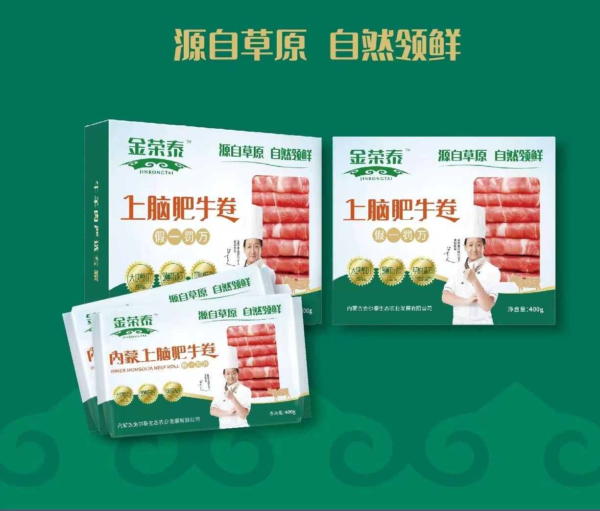 1712546371201000.jpg 1712546371201000.jpg