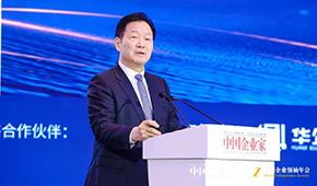 牧原秦英林：傾全力打造“三條命”，穿越周期，擁抱未來