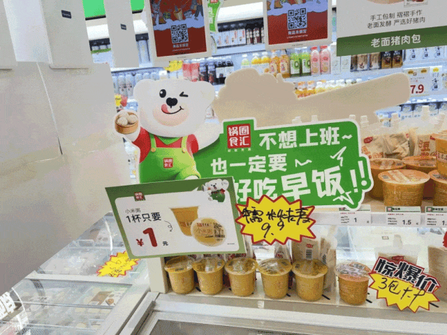 1766478572742923.jpg da67c298e4a68800ad24ac30b3248594.jpg