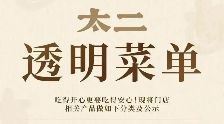 1767057971777167.jpg 1767057971777167.jpg