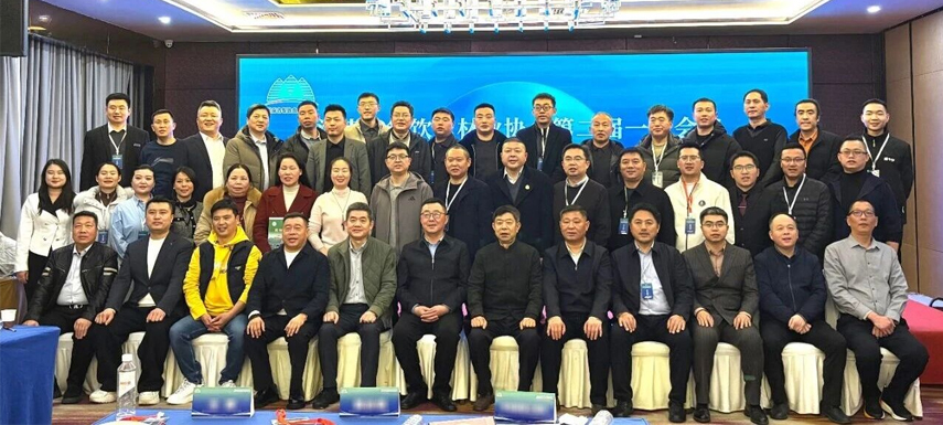 “開(kāi)新局 同增長(zhǎng)”！2026中原餐飲新消費(fèi)論壇在鄭州舉辦，河南省餐飲食材業(yè)協(xié)會(huì)成功換屆