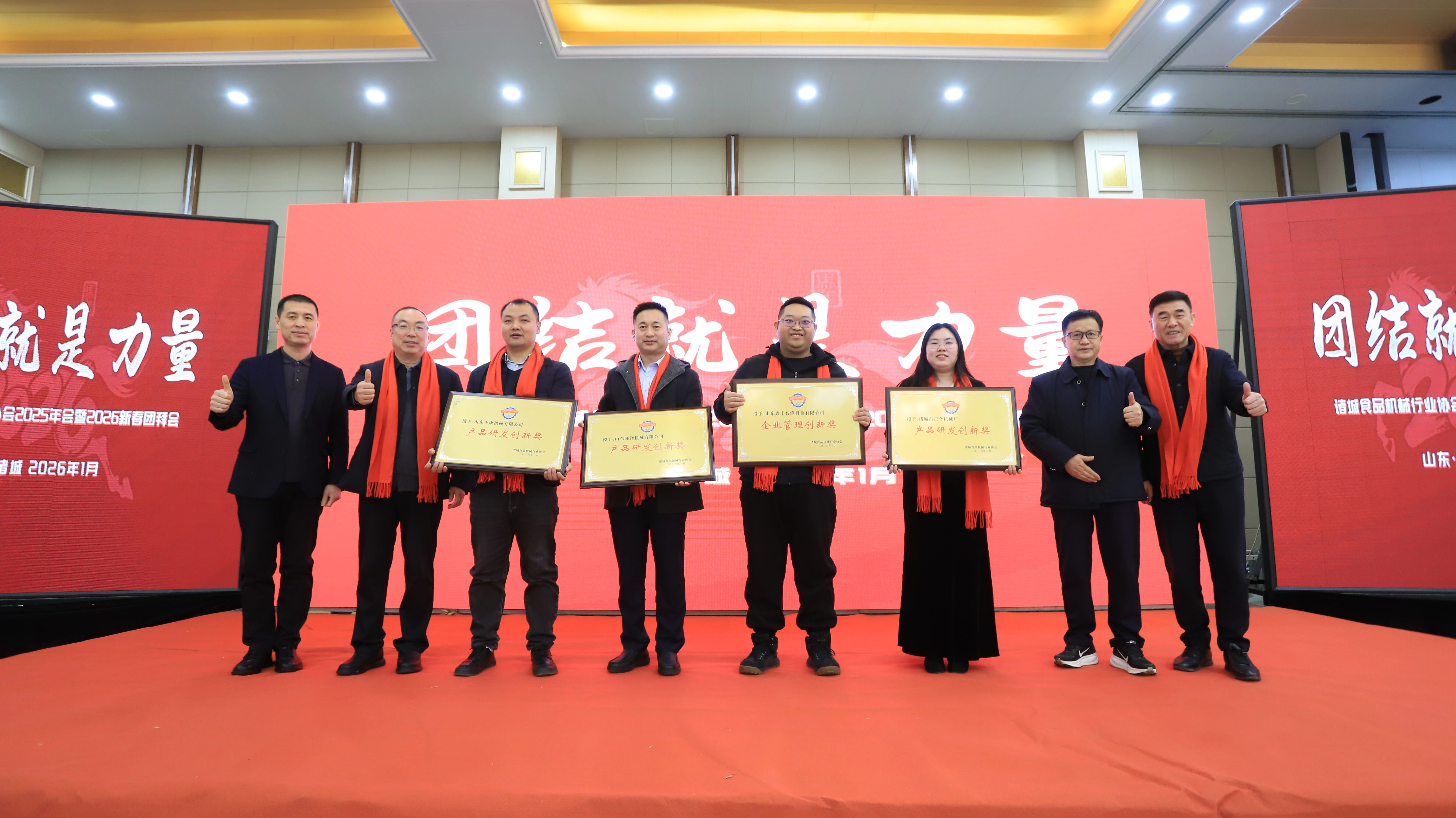 1770086131681892.jpg 1770086131681892.jpg