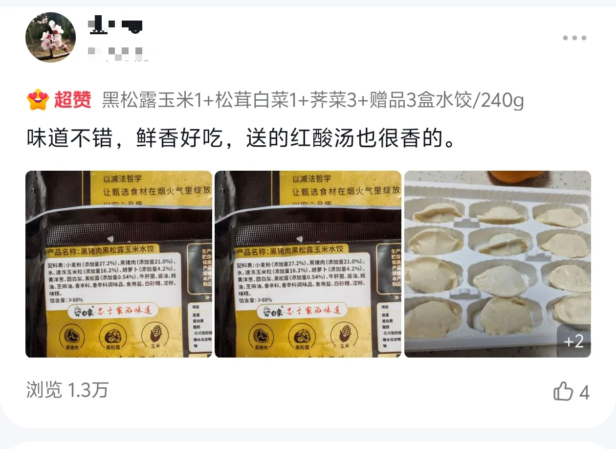 1772241685521324.png 1772241685521324.png